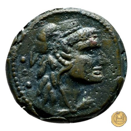 246/4 - quadrante C. Numitorius 133 BC (Roma)