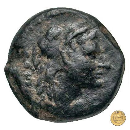 246/4 - quadrante C. Numitorius 133 BC (Roma)