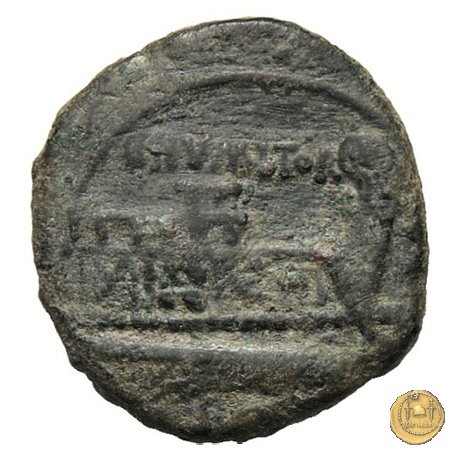 246/5 - sestante C. Numitorius 133 BC (Roma)