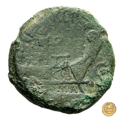 247/2 - semisse P. Calpurnius 133 BC (Roma)