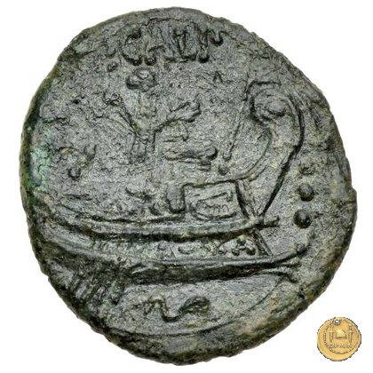 247/3 - quadrante P. Calpurnius 133 BC (Roma)