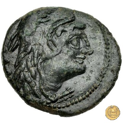 247/3 - quadrante P. Calpurnius 133 BC (Roma)