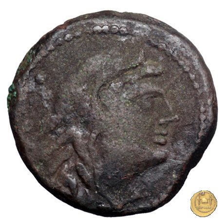 247/3 - quadrante P. Calpurnius 133 BC (Roma)