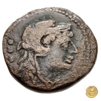 247/3 - quadrante P. Calpurnius 133 BC (Roma)