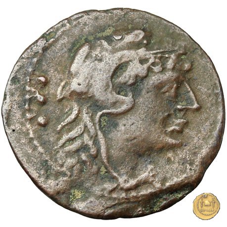 247/3 - quadrante P. Calpurnius 133 BC (Roma)