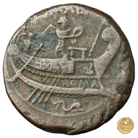 247/3 - quadrante P. Calpurnius 133 BC (Roma)