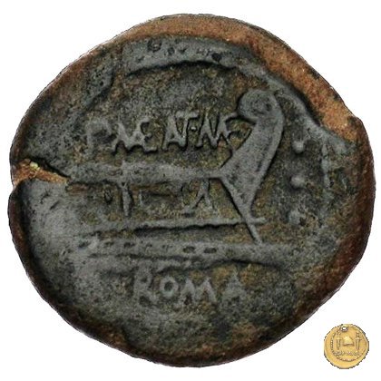 249/3 - quadrante P. Maenius Antiaticus M.f. 132 a.C. (Roma)