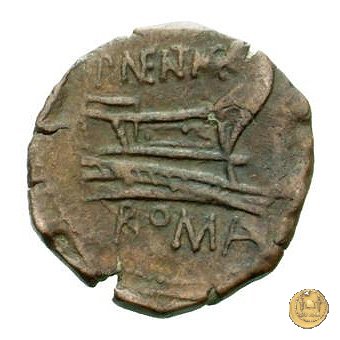 249/3 - quadrante P. Maenius Antiaticus M.f. 132 BC (Roma)