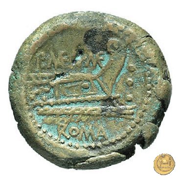 249/3 - quadrante P. Maenius Antiaticus M.f. 132 BC (Roma)