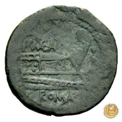 249/3 - quadrante P. Maenius Antiaticus M.f. 132 BC (Roma)