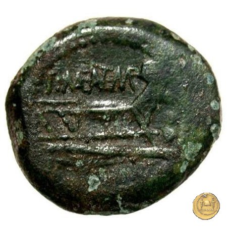 249/3 - quadrante P. Maenius Antiaticus M.f. 132 BC (Roma)