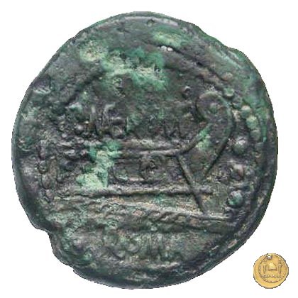249/3 - quadrante P. Maenius Antiaticus M.f. 132 BC (Roma)