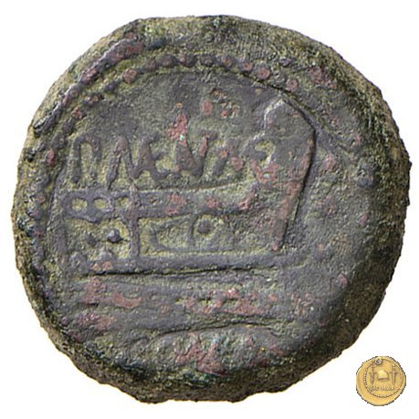 249/3 - quadrante P. Maenius Antiaticus M.f. 132 BC (Roma)