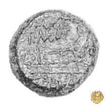 249/4 - oncia P. Maenius Antiaticus M.f. 132 BC (Roma)
