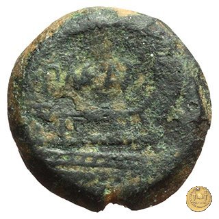 249/4 - oncia P. Maenius Antiaticus M.f. 132 BC (Roma)