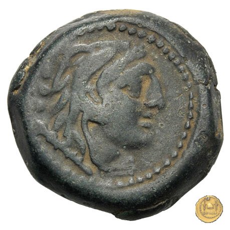 250/2 - quadrante M. Aburius M.f. Geminus 132 BC (Roma)