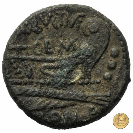 250/2 - quadrante M. Aburius M.f. Geminus 132 BC (Roma)