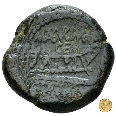 250/2 - quadrante M. Aburius M.f. Geminus 132 BC (Roma)