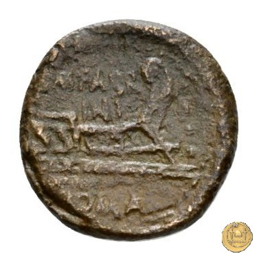 251/2 - triente M. Fabrinius 132 BC (Roma)