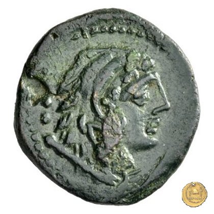 251/3 - quadrante M. Fabrinius 132 BC (Roma)