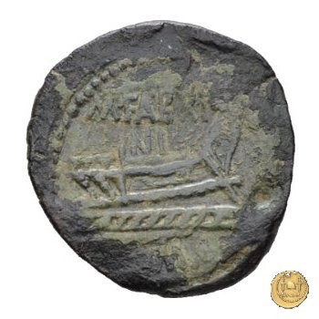 251/3 - quadrante M. Fabrinius 132 BC (Roma)