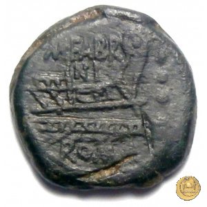 251/3 - quadrante M. Fabrinius 132 BC (Roma)