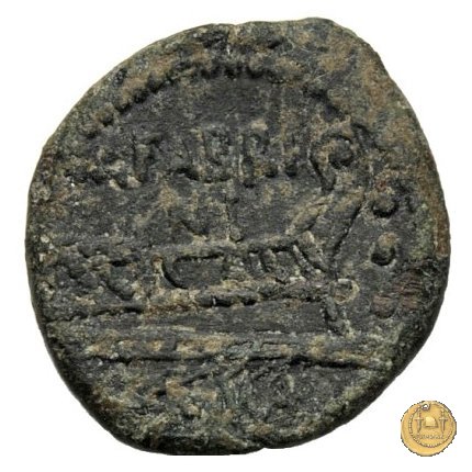 251/3 - quadrante M. Fabrinius 132 BC (Roma)