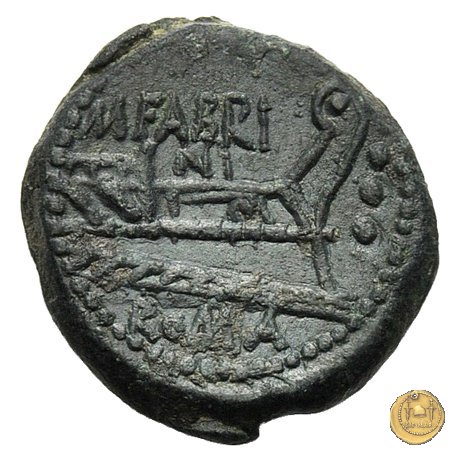 251/3 - quadrante M. Fabrinius 132 BC (Roma)