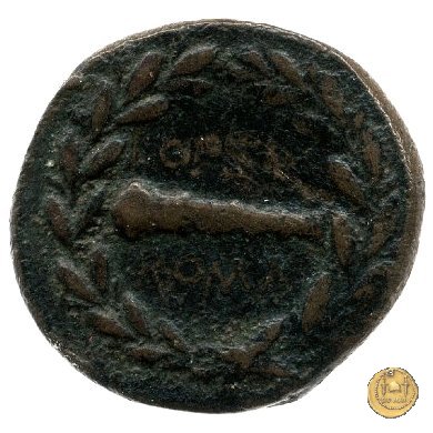 253/3 - quadrante L. Opimius Q.f.Q.n. 131 BC (Roma)