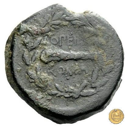 253/3 - quadrante L. Opimius Q.f.Q.n. 131 BC (Roma)