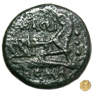 255/4 - quadrante M. Acilius M.f. 130 BC (Roma)