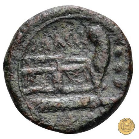 255/4 - quadrante M. Acilius M.f. 130 BC (Roma)