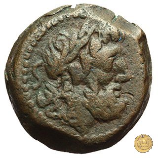 256/2 - semisse C. Caecilius Metellus 130 BC (Roma)
