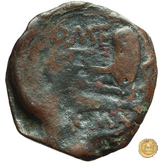 256/2 - semisse C. Caecilius Metellus 130 a.C. (Roma)