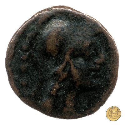 256/3 - triente C. Caecilius Metellus 130 BC (Roma)