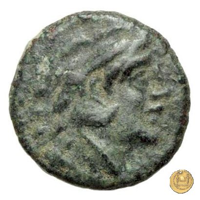 256/4 - quadrante C. Caecilius Metellus 130 BC (Roma)