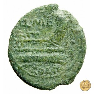 256/4 - quadrante C. Caecilius Metellus 130 BC (Roma)