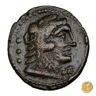 256/4 - quadrante C. Caecilius Metellus 130 BC (Roma)