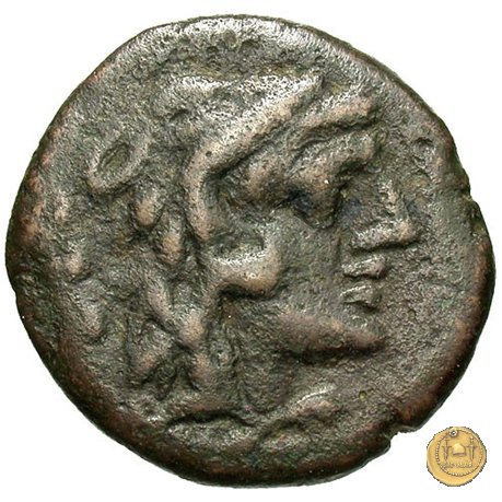 256/4 - quadrante C. Caecilius Metellus 130 BC (Roma)