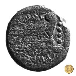 257/3 - triente M. Vargunteius 130 BC (Roma)