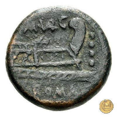 257/3 - triente M. Vargunteius 130 BC (Roma)