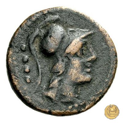 257/3 - triente M. Vargunteius 130 BC (Roma)