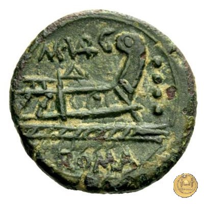 257/3 - triente M. Vargunteius 130 BC (Roma)