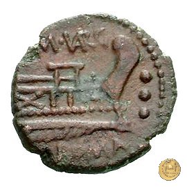 257/4 - quadrante M. Vargunteius 130 BC (Roma)