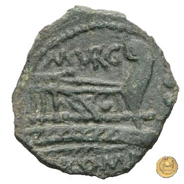 257/4 - quadrante M. Vargunteius 130 BC (Roma)
