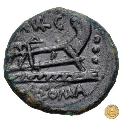 257/4 - quadrante M. Vargunteius 130 BC (Roma)