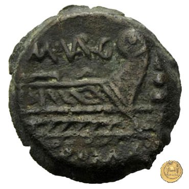 257/4 - quadrante M. Vargunteius 130 a.C. (Roma)