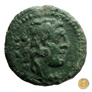 257/4 - quadrante M. Vargunteius 130 BC (Roma)