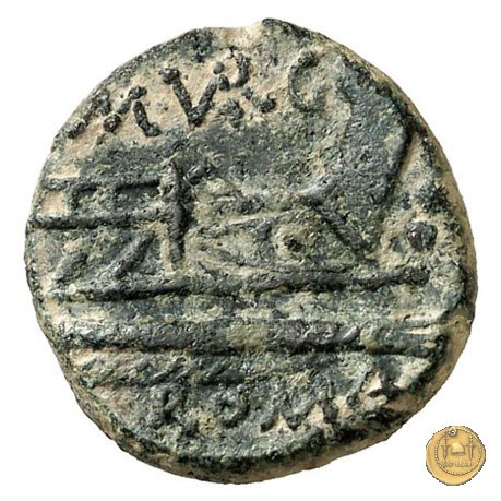 257/4 - quadrante M. Vargunteius 130 BC (Roma)