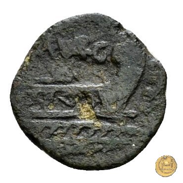 257/4 - quadrante M. Vargunteius 130 BC (Roma)